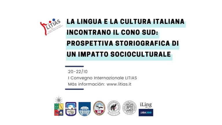 Curso de Italiano en la Universidad de Chile: Aprendizaje Eficaz y Cultural