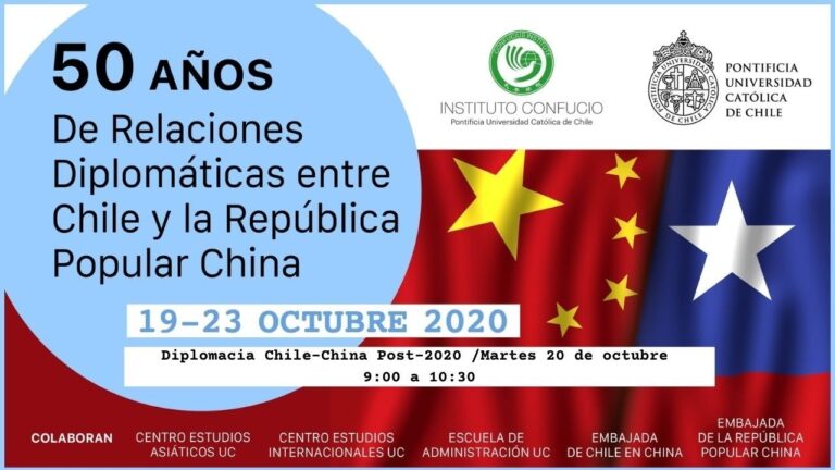 Oportunidades de Aprendizaje: Cursos de la Embajada China en Chile