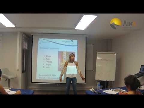 Curso de Kinesiolog&iacute;a Hol&iacute;stica en Chile