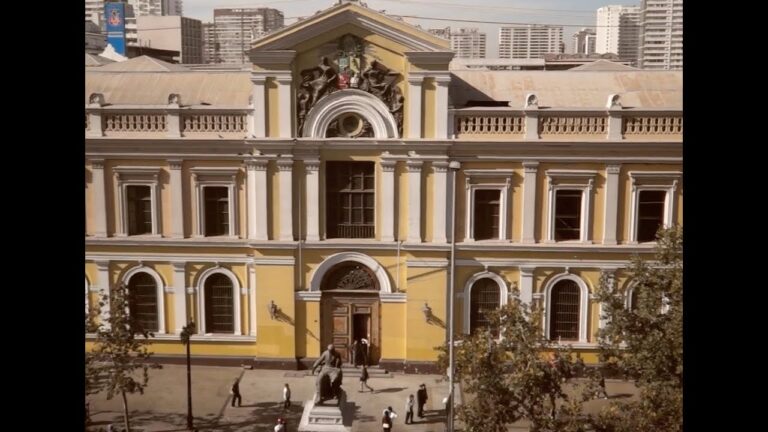 Cursos Deportivos Art&iacute;sticos en la Universidad de Chile: Oportunidades y Beneficios